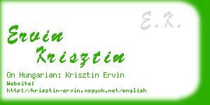 ervin krisztin business card